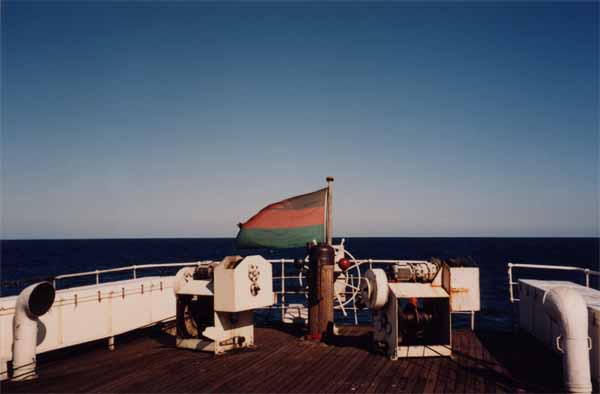 Photo of Lake Malawi from MV Ilala 2