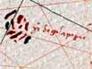 image of vellum map detail